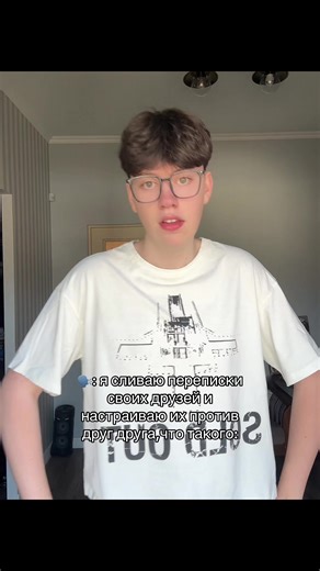 #жиза #рил #рекомендации