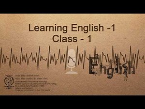 Learning English - 1 Class - 1