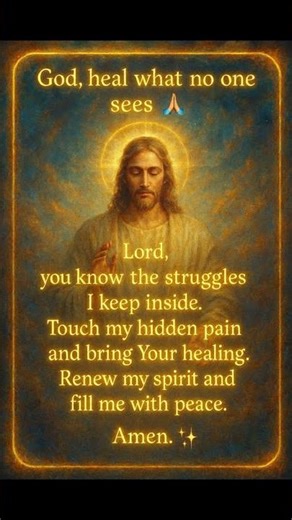 God, Heal What No One Sees 🙏 A Prayer for Hidden Pain