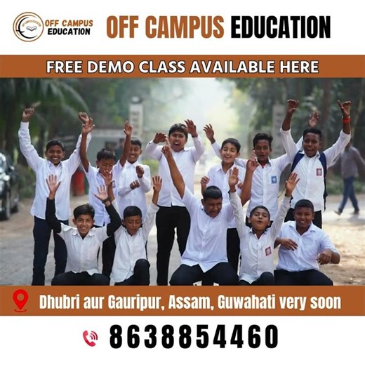 Off Campus Education- An In Home Tutoring Services #assam #trending #dhubri #home #tutorial #learn