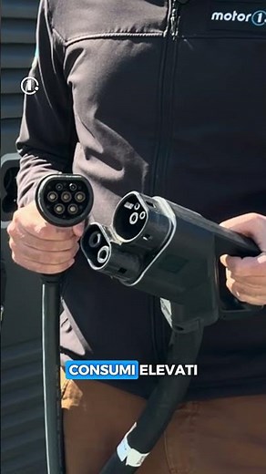 BIGGER, heavier battery or SMALLER and lighter?