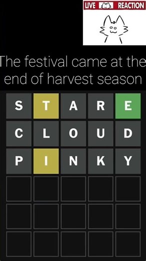 Fun facts and wordle with squib #8 - dec 20 2025 #shorts #wordlepuzzle