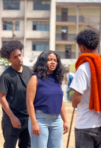 part - 3 አለቀ🤭 🎥 @TEENAGERS @Natty D @🦋solita🦋🦅 @benjamin