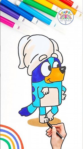How to Draw Bluey | Draw Bluey Spa Day Tutorial 🌈 🐶 #bluey #forkids #drawing #shorts