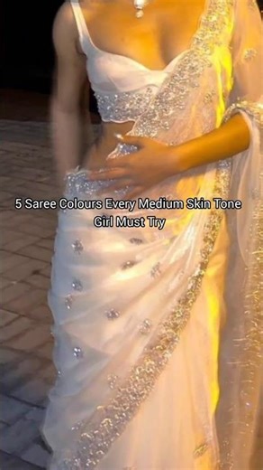 5 classy saree colours for medium skin tone girls ✨🍷#youtubeshorts #saree #fashion #song#girl#shorts