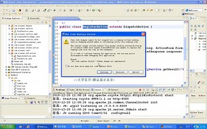 pgc分离分离分离