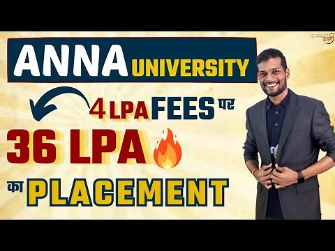 All about Anna University👍 || Colleges || Admission || Program || Fee🤔 || Scholarship✅ || Placement🤑