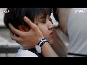 Тетрадь мести // Revenge Note // Люблю