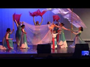 Con Poder//Barak//Danza