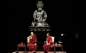 Interdependence, Interconnectedness and the Nature of Reality