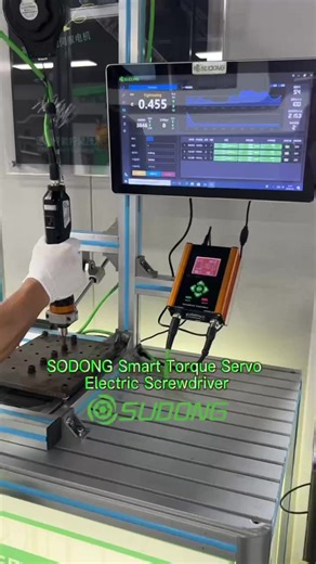 Smart Servo Electric Screwdriver - Auto Torque Control for Automotive Assembly Line & Industrial Manufacturing