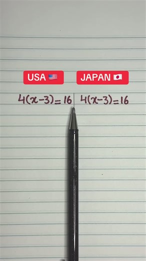 Why they changed the math in USA 🇺🇸 common core math 🧮 New Math 🏫 Study #newmath #study #math #Mathematics #knowledge