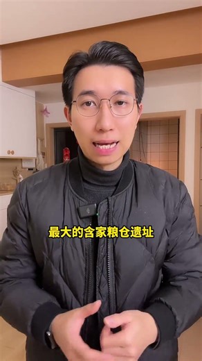 Luoyang Development: A Clash of History and Modernity – How Can a Century-Old City Achieve Rebirt...