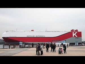 世界最大級の自動車運搬船