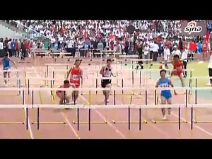 The worst athlete, 110m. hurdles