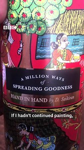 Cheriyal painting - a 500-year-old art form - has been on the wane for years. There are only 16 Cheriyal artists left today. But they are determined to revive the art form. | BBC News India