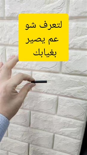 لتسجيل الصوت بدقة عالية و صوت واضح جداً حجم كتير صغير و خفيف الوزن ممكن تسمعوا التسجيلات من خلال السماعات المرفقة او بتقدروا توصلوها على لابتوب او التلفون (بحاجة OTG) #hidden #voice #recording #spy | Onlineshop