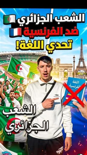 😂😂😂 #اكسبلور #تحشيش #funny #تحشي #constantine #كوميديات #memes #تيك_توك #comedy