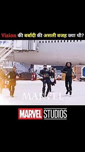 822K views · 14K reactions | Vision की बर्बादी की असली वजह क्या थी?...