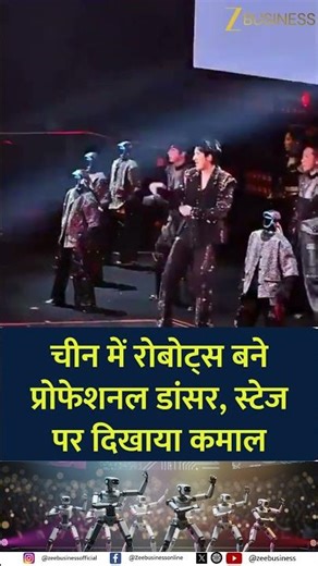 China’s Advanced Robots Perform Stunning Dance and Flips on Stage