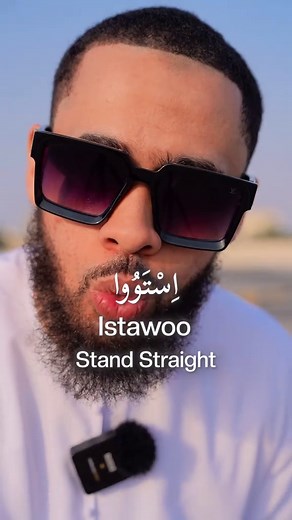 Master Arabic Through Our Exclusive Program