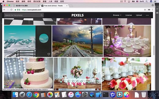 HTML-14-img标签的用法及设定