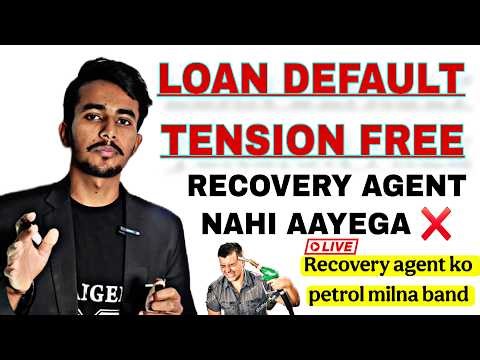 LOAN HELP INDIA // loan repayment nahi kiya toh kya hoga