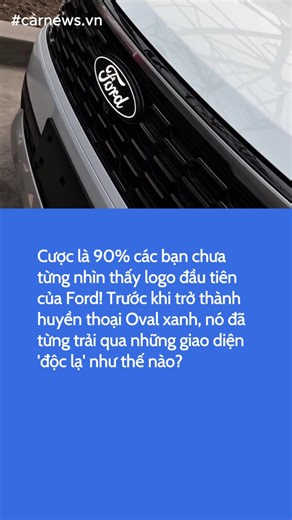 Logo Ford đã trải qua những cuộc