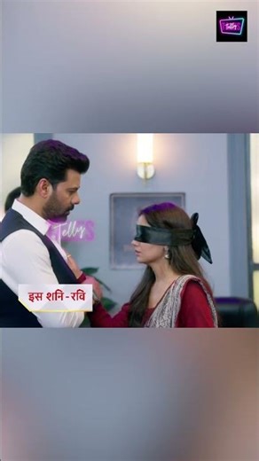 Tum Dena Saath Mera Today Episode New PROMO | 14th May 2026 |
