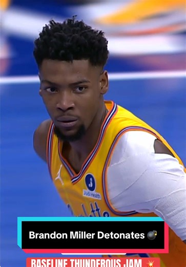 Brandon Miller's Baseline One-Hand Jam