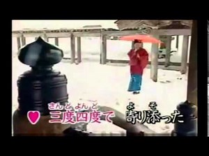 大阪恋めぐり/増井山大志郎・日野美歌 華之将さん&のん