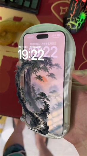 This is the most stunning 3D dynamic wallpaper I've ever seen! Ultra HD 8K naked-eye 3D phone wallpa