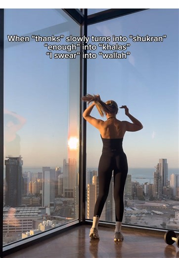 Integrating Arabic into Your Daily Vocabulary