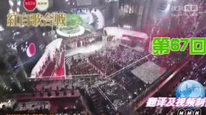 西野加奈 Dear Bride亲爱的新娘（中日文字幕）