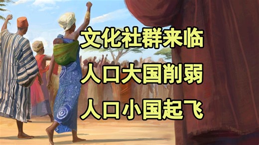 【维多利亚3】 1.6版本更新机制讲解