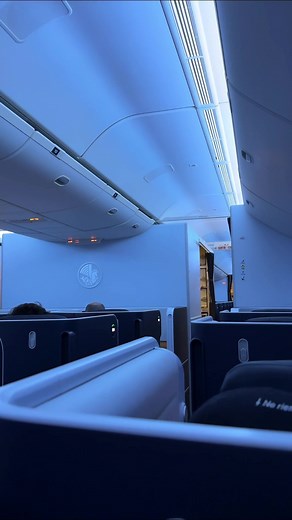 Experience Serenity in Air France's New Business Cabin