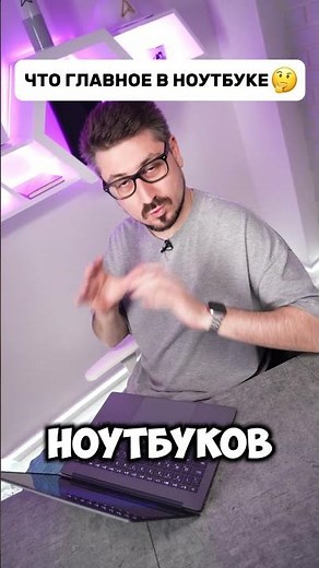 Why is the Zenbook A14 (UX3407) the most practical laptop? 💻