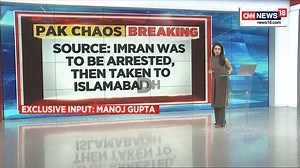 #ImranKhan | Inside track of #Pakistan political tamasha. Sources: Bajwa warned Imran of arrests in foreign funding scam. Manju Seth (@manjutseth) Former Diplomat & Qamar Cheema (@Qamarcheema)Strategic Analyst, Pakistan share their views with @toyasingh | News18 | Facebook