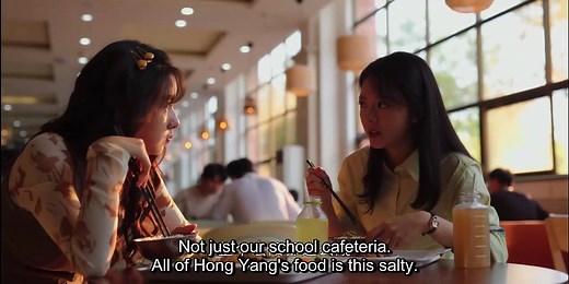 EP 18 Our Generation (2025) Eng Sub