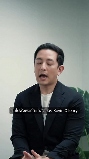 Signal to noise ratio | CK Cheong, CPA