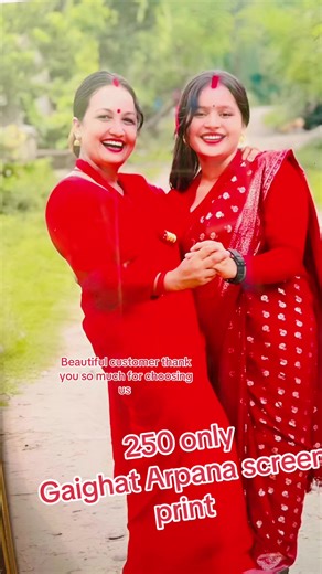 Quality Screen Printing Services in Gaighat