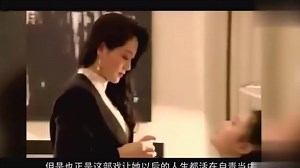 王姬为了儿子付出全部，女儿进娱乐圈和老公很恩爱