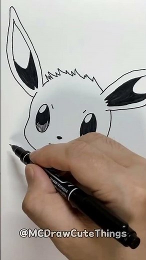 How To Draw Eevee Easy Step By Step Tutorial | POKÉMON