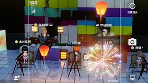 开放空间6月29日poppinparty公演近景相机视角录屏