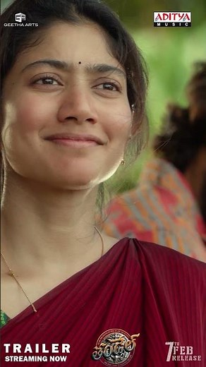 #Thandel Movie Trailer #Shorts