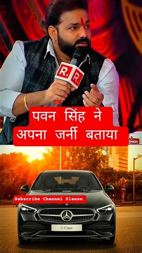 Power Star Pawan Singh ka journey | #shortsfeed #viralvideo #pawansingh #motivational