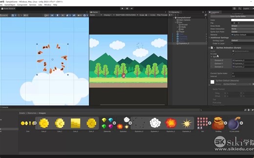 Unity入门小游戏 天降财宝 14-制作爆炸特效