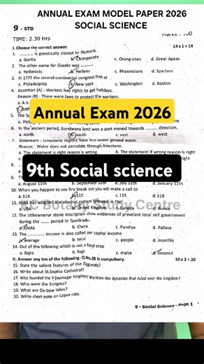 9th Social Science Annual Exam Original question paper 2026