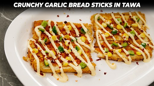 283K views · 5.9K reactions | Garlic Bread Pizza Sticks Recipe - With Cheesy Sauce Method - #CookingShooking | Cooking Shooking | Facebook