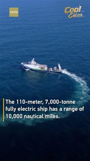 China's smart technology test ship accelerates sea tests for equipment